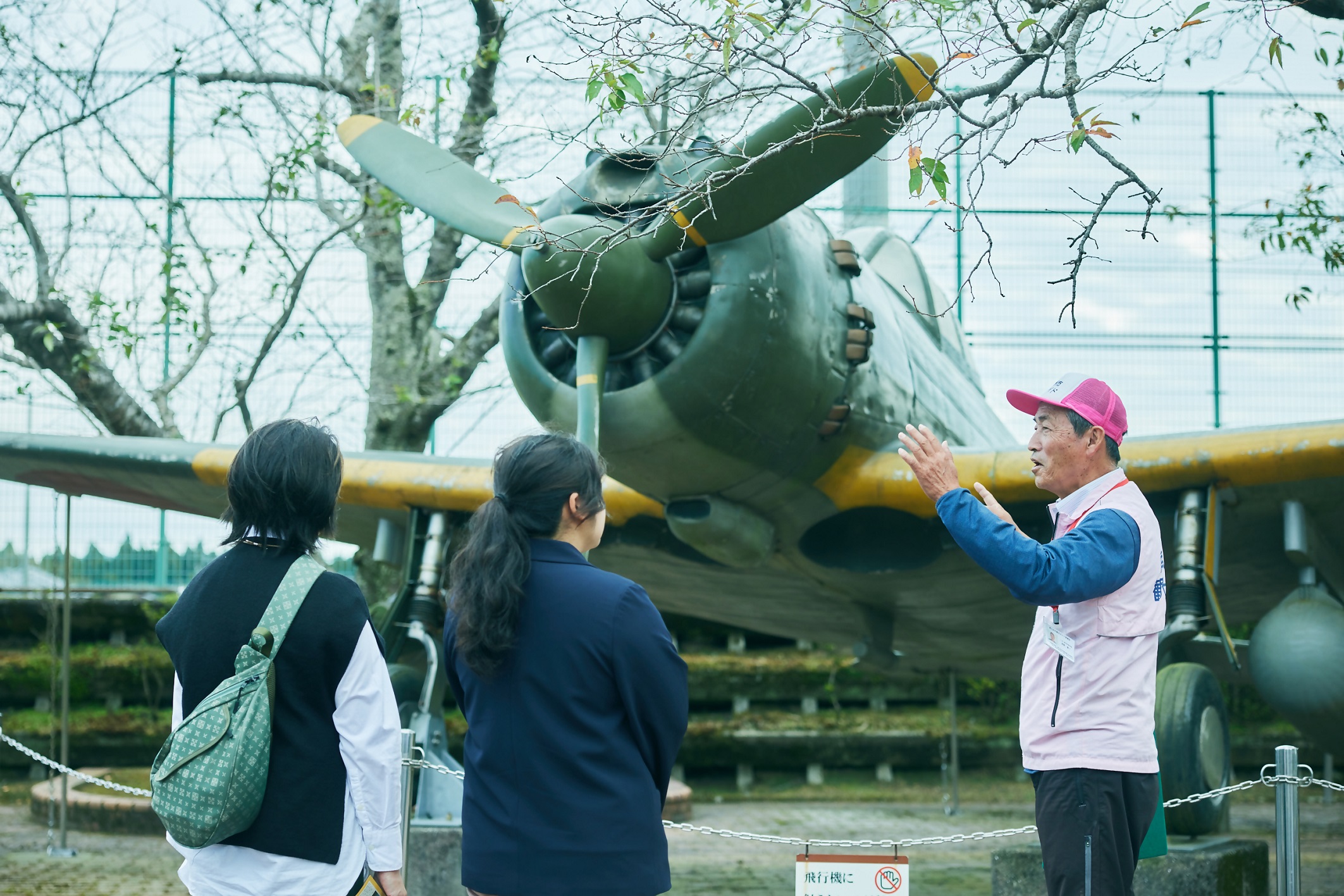 地元のガイドとめぐる知覧戦跡