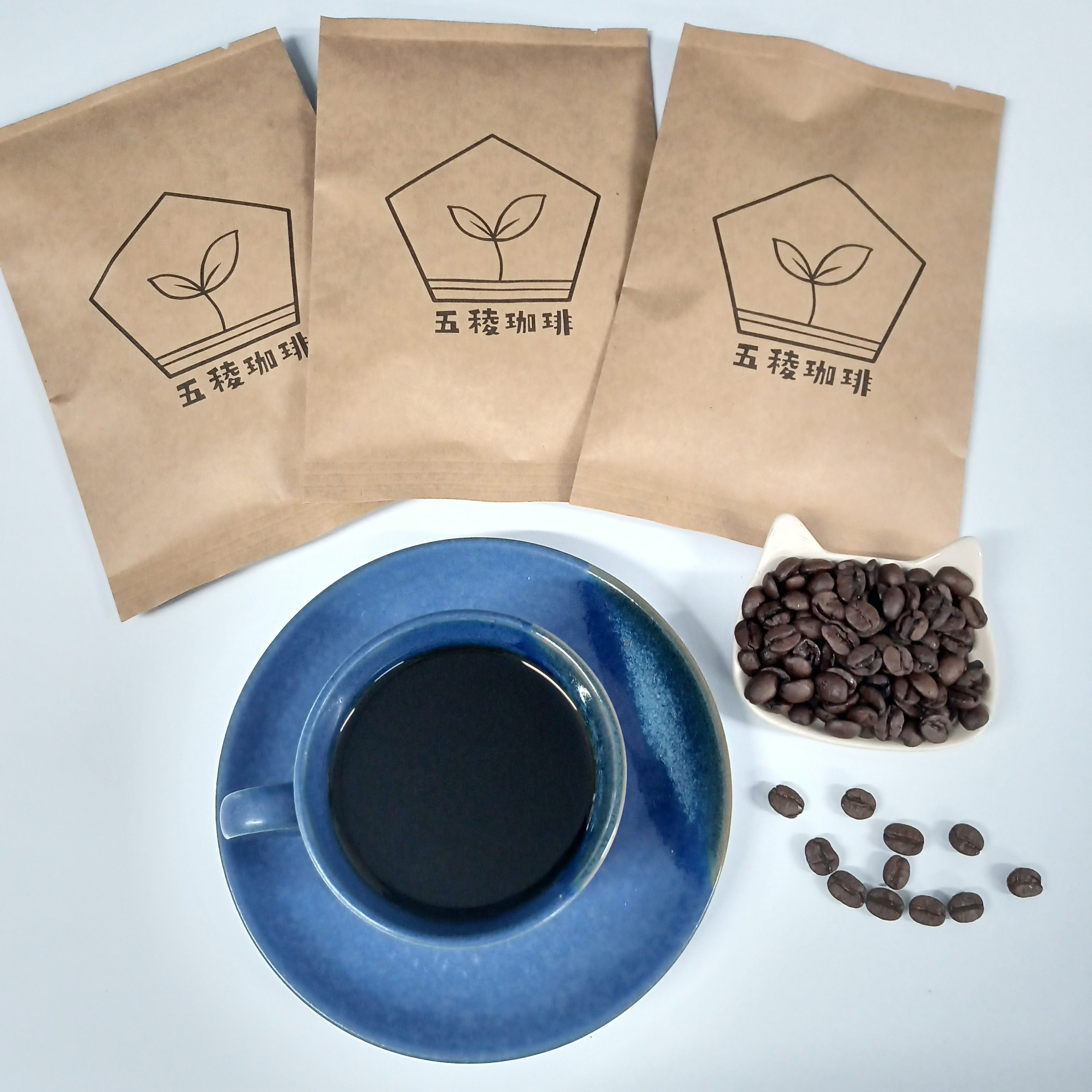 【五稜珈琲】焙煎体験